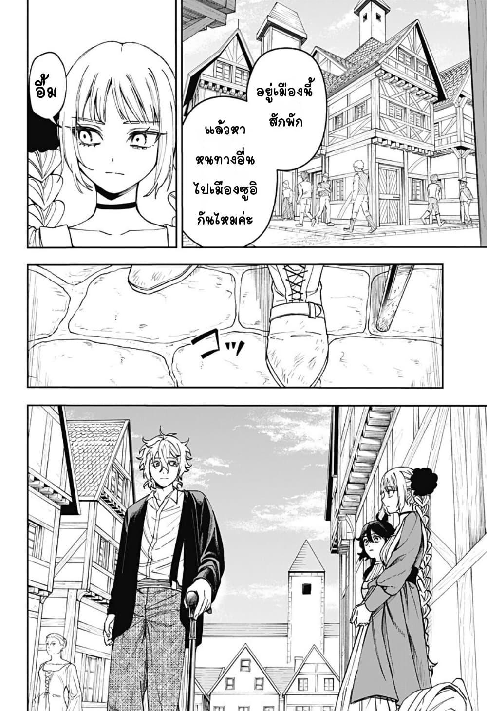 Doujin-Lc- อ่าน โดจิน มังฮวา เกาหลี ญี่ปุ่น จีน แปลไทย WITCHRIV ตอนที่ 1 2 3 4 5 6 7 8 9 10 11 12 13 14 ฟรี ไม่มีโฆษณา อ่าน โดจิน Manhwa เกาหลี ญี่ปุ่น จีน เรามีครบ คัดมาให้เน้นๆ โดจิน 18+ รับประกันความฟินโดย  Doujin Lc
