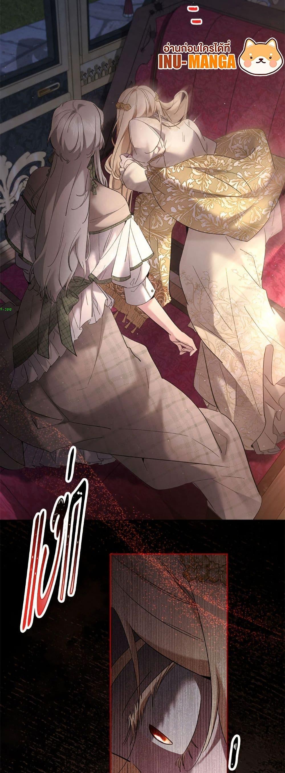 Manga-lc-com อ่านมังงะ อ่านการ์ตูน ออนไลน์ ฟรี I Need to Raise My Sister Right ตอนที่ 1 2 3 4 5 6 7 8 9 10 11 12 13 14 ฟรี ไม่มีโฆษณา Manga-lc - อ่าน มังงะ อ่าน การ์ตูน ออนไลน์ อ่านมังงะ ฟรี