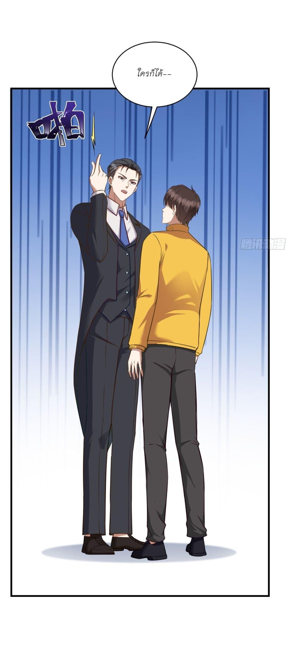 Manga-lc-com อ่านมังงะ อ่านการ์ตูน ออนไลน์ ฟรี Became a Billionaire After Dog Licking Improperly ตอนที่ 1 2 3 4 5 6 7 8 9 10 11 12 13 14 ฟรี ไม่มีโฆษณา Manga-lc - อ่าน มังงะ อ่าน การ์ตูน ออนไลน์ อ่านมังงะ ฟรี