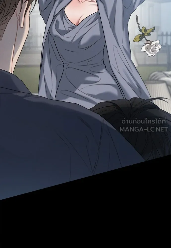 ปรารถนารักอันงดงาม ตอนที่ 80 รูปที่ 21