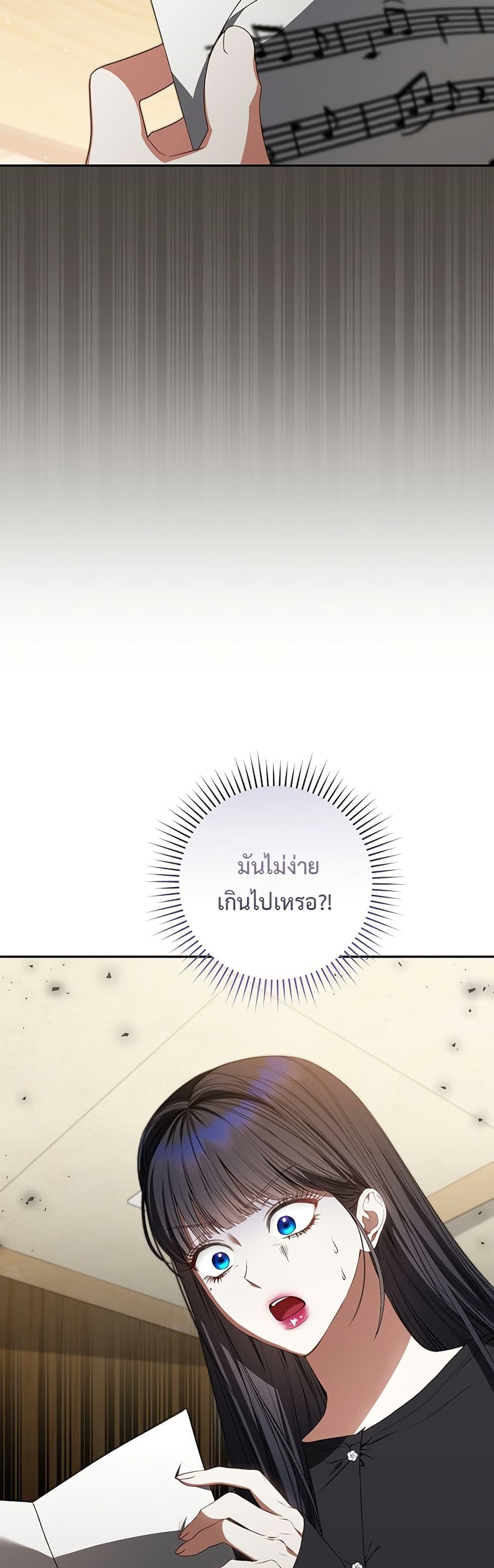 Manga-lc-com อ่านมังงะ อ่านการ์ตูน ออนไลน์ ฟรี I Became the Cursed Idol Leader ตอนที่ 1 2 3 4 5 6 7 8 9 10 11 12 13 14 ฟรี ไม่มีโฆษณา Manga-lc - อ่าน มังงะ อ่าน การ์ตูน ออนไลน์ อ่านมังงะ ฟรี