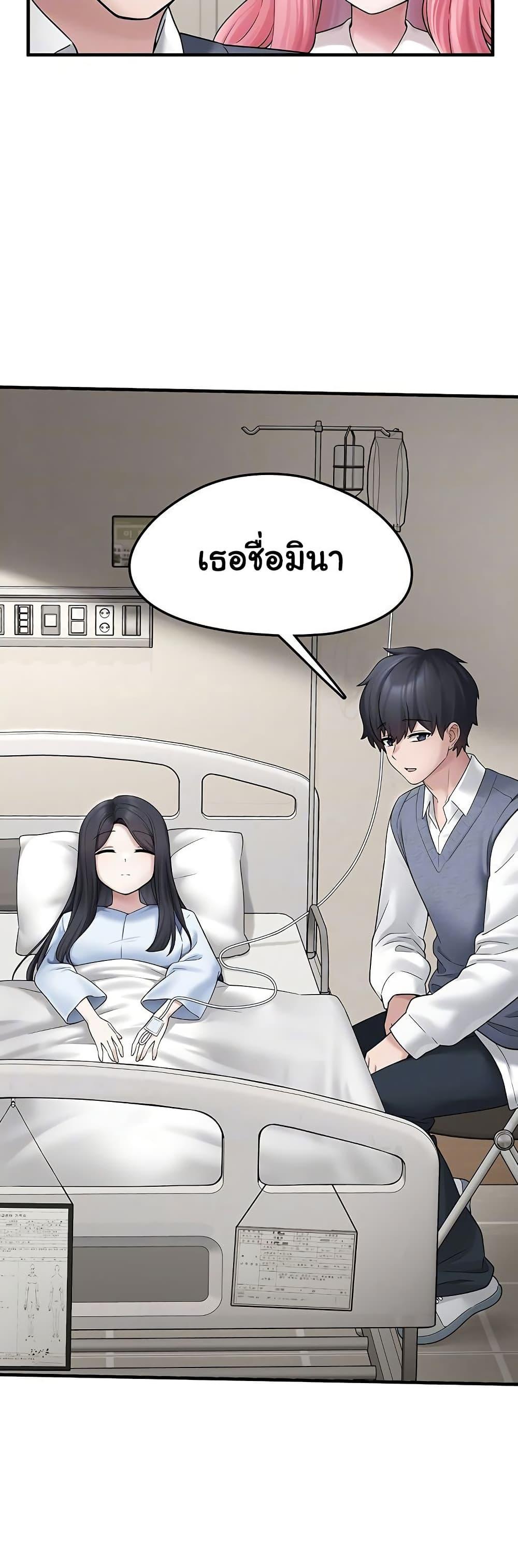 Doujin-Lc- อ่าน โดจิน มังฮวา เกาหลี ญี่ปุ่น จีน แปลไทย I Picked Up an Unstable Girl From the Junkyard ตอนที่ 1 2 3 4 5 6 7 8 9 10 11 12 13 14 ฟรี ไม่มีโฆษณา อ่าน โดจิน Manhwa เกาหลี ญี่ปุ่น จีน เรามีครบ คัดมาให้เน้นๆ โดจิน 18+ รับประกันความฟินโดย  Doujin Lc