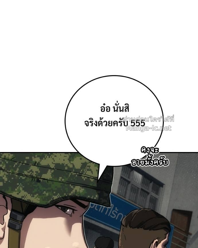 Doujin-Lc- อ่าน โดจิน มังฮวา เกาหลี ญี่ปุ่น จีน แปลไทย บอกมาค่าตัวเท่าไหร่ ตอนที่ 1 2 3 4 5 6 7 8 9 10 11 12 13 14 ฟรี ไม่มีโฆษณา อ่าน โดจิน Manhwa เกาหลี ญี่ปุ่น จีน เรามีครบ คัดมาให้เน้นๆ โดจิน 18+ รับประกันความฟินโดย Doujin Lc
