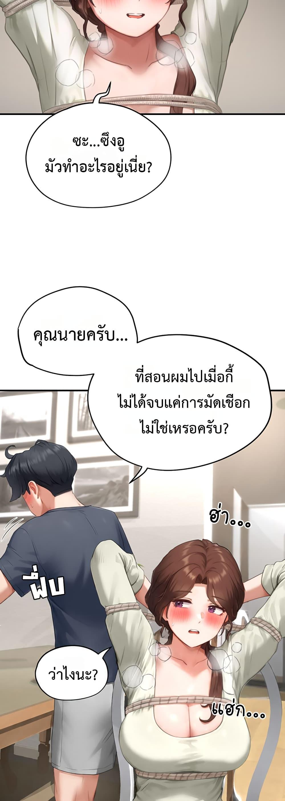 Doujin-Lc- อ่าน โดจิน มังฮวา เกาหลี ญี่ปุ่น จีน แปลไทย Slave Code ตอนที่ 1 2 3 4 5 6 7 8 9 10 11 12 13 14 ฟรี ไม่มีโฆษณา อ่าน โดจิน Manhwa เกาหลี ญี่ปุ่น จีน เรามีครบ คัดมาให้เน้นๆ โดจิน 18+ รับประกันความฟินโดย  Doujin Lc