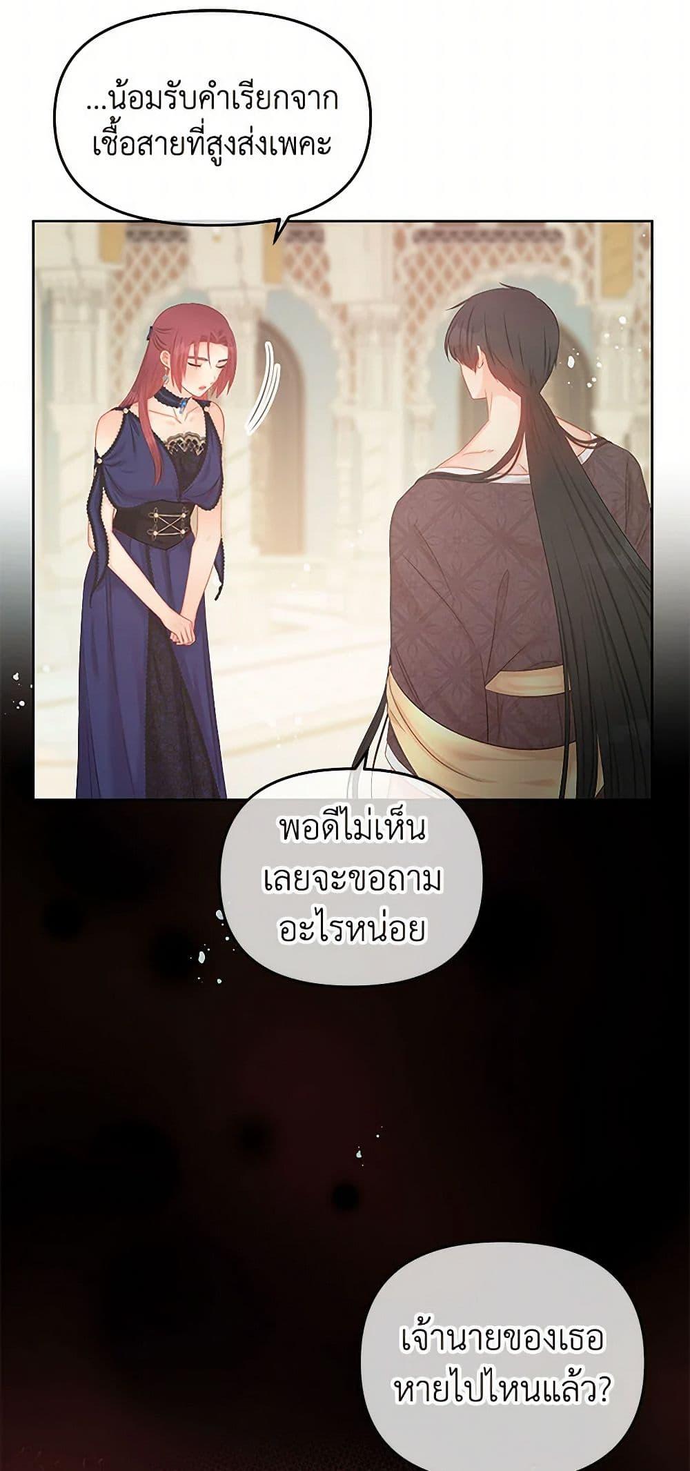 Manga-lc-com อ่านมังงะ อ่านการ์ตูน ออนไลน์ ฟรี Don’t Concern Yourself With That Book ตอนที่ 1 2 3 4 5 6 7 8 9 10 11 12 13 14 ฟรี ไม่มีโฆษณา Manga-lc - อ่าน มังงะ อ่าน การ์ตูน ออนไลน์ อ่านมังงะ ฟรี