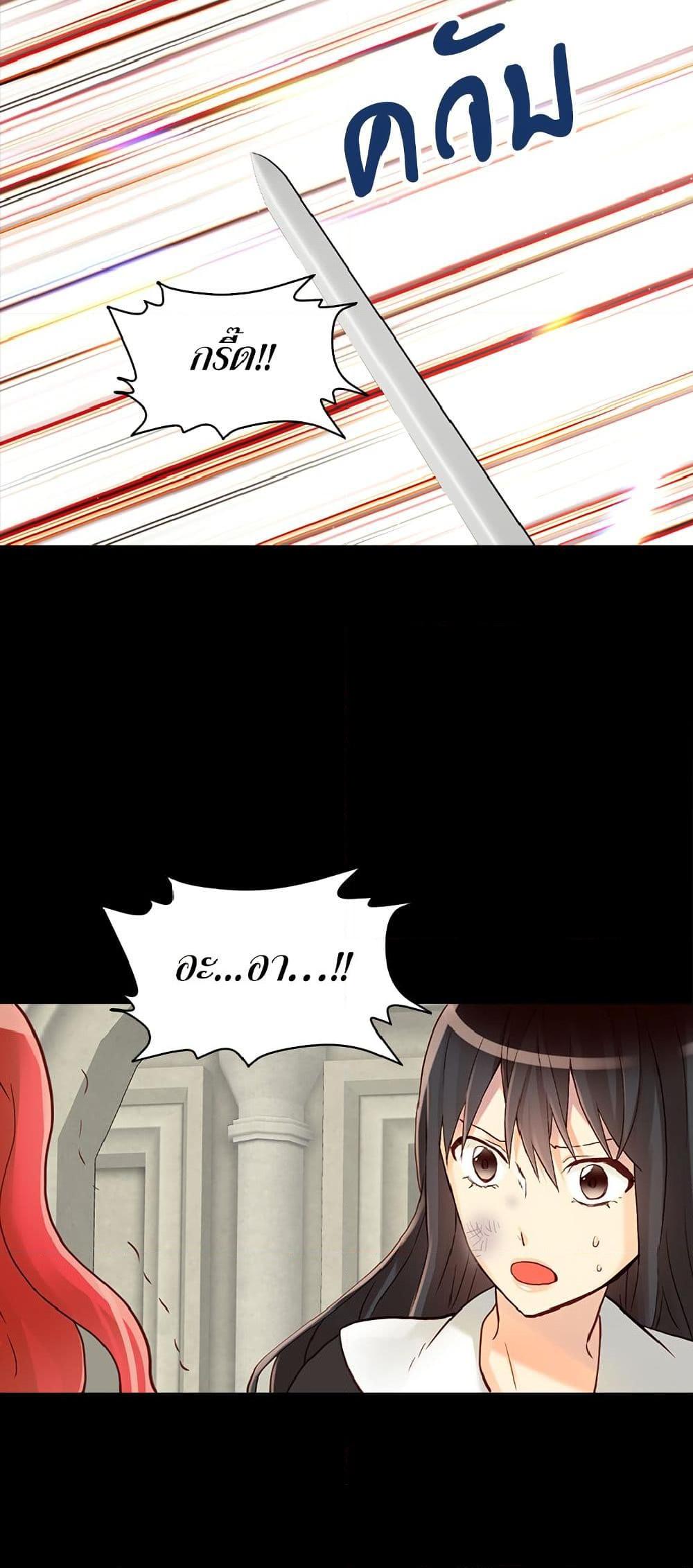 Manga-lc-com อ่านมังงะ อ่านการ์ตูน ออนไลน์ ฟรี Isekai Empress ตอนที่ 1 2 3 4 5 6 7 8 9 10 11 12 13 14 ฟรี ไม่มีโฆษณา Manga-lc - อ่าน มังงะ อ่าน การ์ตูน ออนไลน์ อ่านมังงะ ฟรี