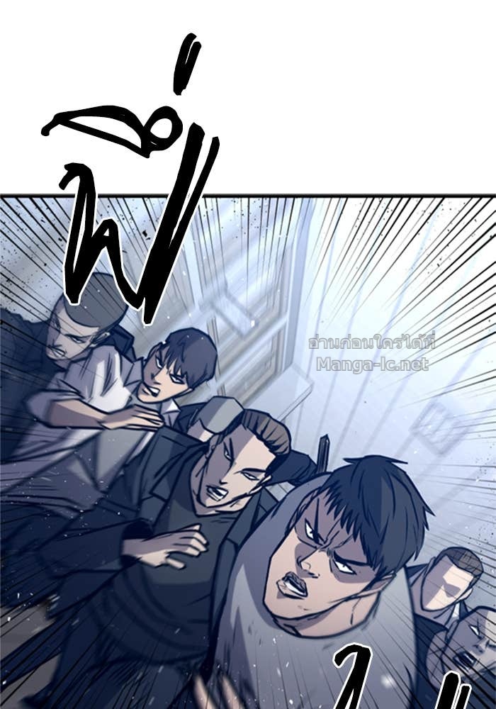 Doujin-Lc- อ่าน โดจิน มังฮวา เกาหลี ญี่ปุ่น จีน แปลไทย HECTOPASCAL ตอนที่ 1 2 3 4 5 6 7 8 9 10 11 12 13 14 ฟรี ไม่มีโฆษณา อ่าน โดจิน Manhwa เกาหลี ญี่ปุ่น จีน เรามีครบ คัดมาให้เน้นๆ โดจิน 18+ รับประกันความฟินโดย Doujin Lc