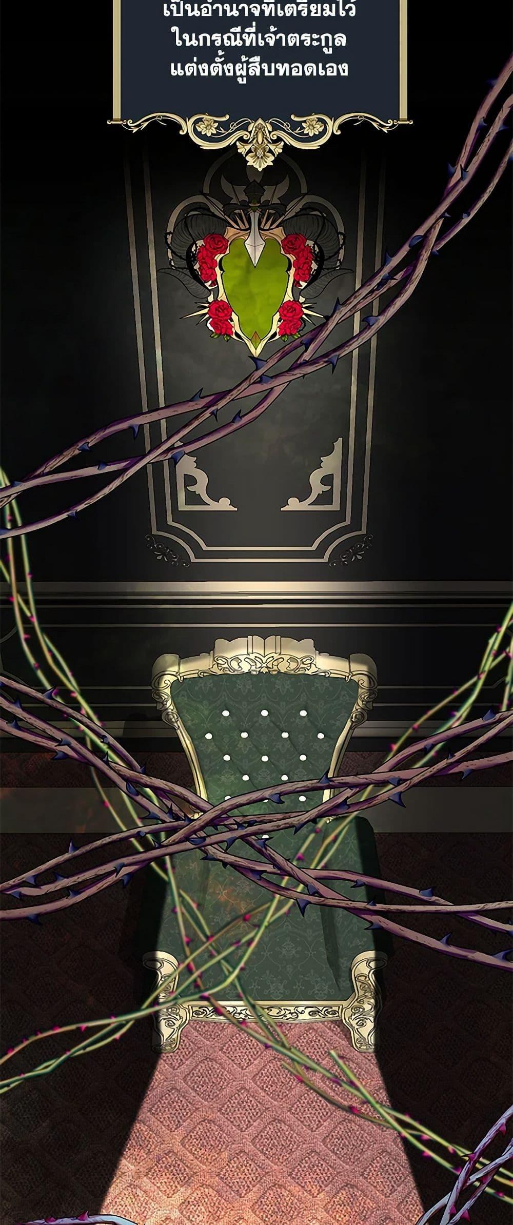 Manga-lc-com อ่านมังงะ อ่านการ์ตูน ออนไลน์ ฟรี I Wasn’t the Cinderella ตอนที่ 1 2 3 4 5 6 7 8 9 10 11 12 13 14 ฟรี ไม่มีโฆษณา Manga-lc - อ่าน มังงะ อ่าน การ์ตูน ออนไลน์ อ่านมังงะ ฟรี