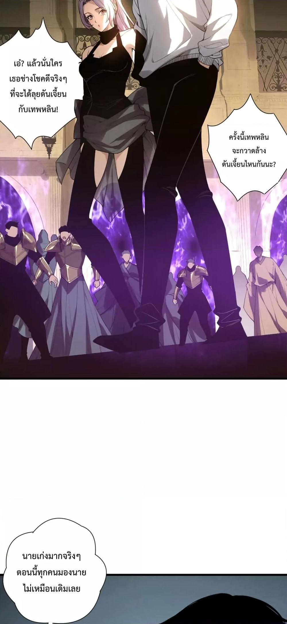 Manga-lc-com อ่านมังงะ อ่านการ์ตูน ออนไลน์ ฟรี NecromancerKin ตอนที่ 1 2 3 4 5 6 7 8 9 10 11 12 13 14 ฟรี ไม่มีโฆษณา Manga-lc - อ่าน มังงะ อ่าน การ์ตูน ออนไลน์ อ่านมังงะ ฟรี