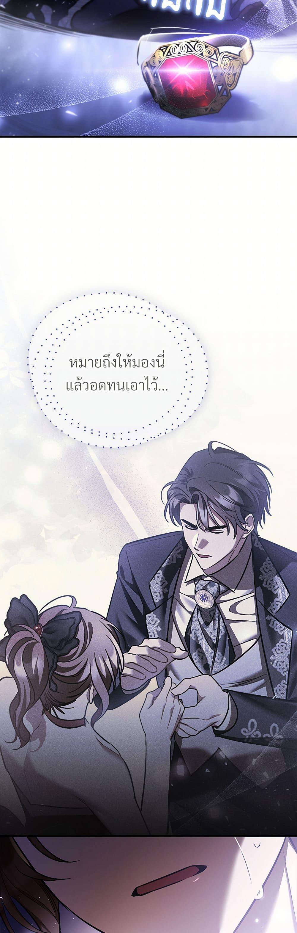 Manga-lc-com อ่านมังงะ อ่านการ์ตูน ออนไลน์ ฟรี The Night Without Shadows ตอนที่ 1 2 3 4 5 6 7 8 9 10 11 12 13 14 ฟรี ไม่มีโฆษณา Manga-lc - อ่าน มังงะ อ่าน การ์ตูน ออนไลน์ อ่านมังงะ ฟรี