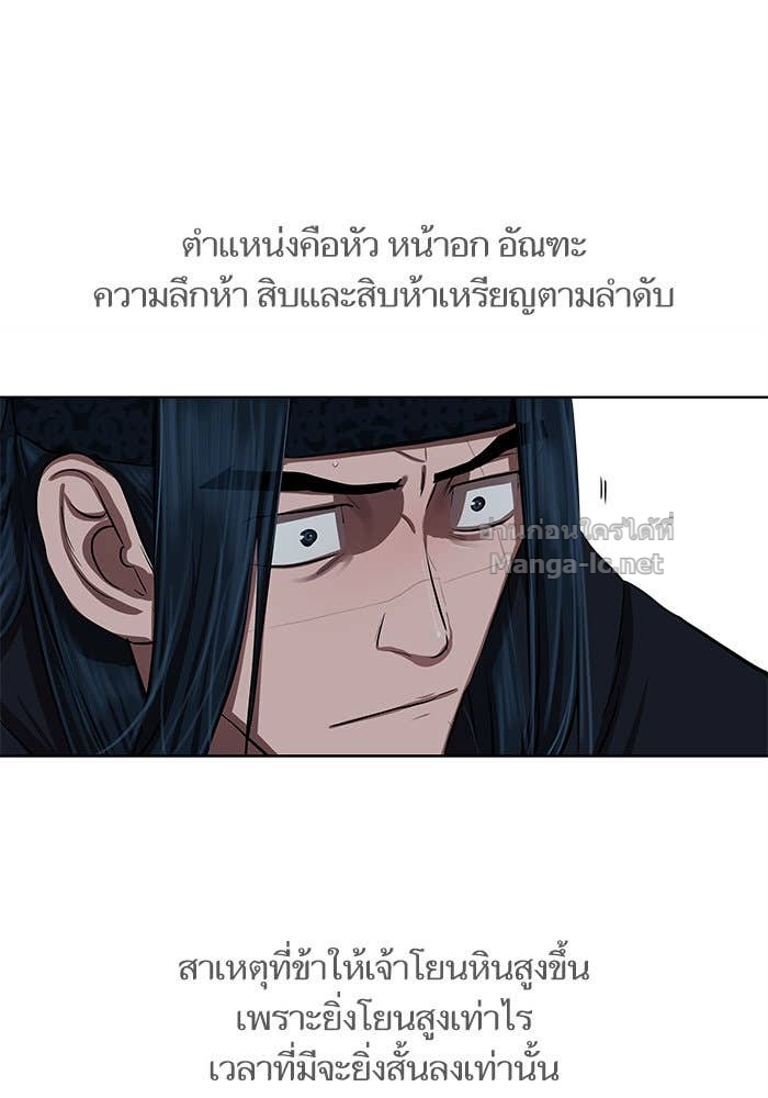 Doujin-Lc- อ่าน โดจิน มังฮวา เกาหลี ญี่ปุ่น จีน แปลไทย องครักษ์แห่งอัครสกุลจาง ตอนที่ 1 2 3 4 5 6 7 8 9 10 11 12 13 14 ฟรี ไม่มีโฆษณา อ่าน โดจิน Manhwa เกาหลี ญี่ปุ่น จีน เรามีครบ คัดมาให้เน้นๆ โดจิน 18+ รับประกันความฟินโดย Doujin Lc