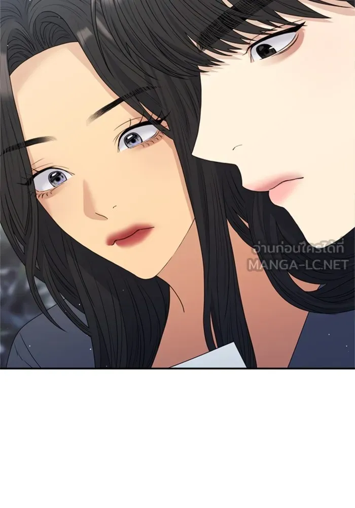 Couple Breaker ตอนที่ 42 รูปที่ 24