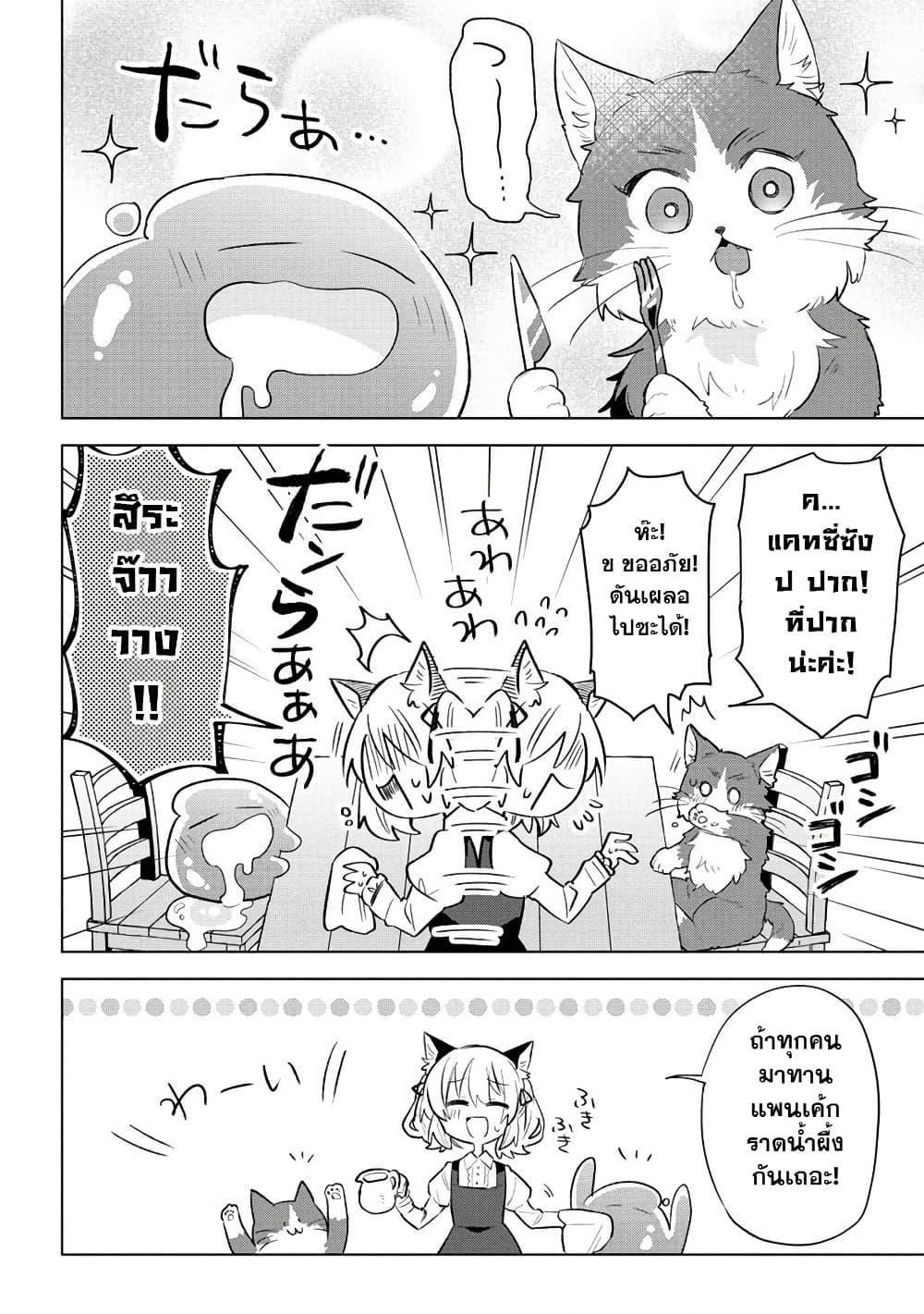 Doujin-Lc- อ่าน โดจิน มังฮวา เกาหลี ญี่ปุ่น จีน แปลไทย 3 ตอนที่ 1 2 3 4 5 6 7 8 9 10 11 12 13 14 ฟรี ไม่มีโฆษณา อ่าน โดจิน Manhwa เกาหลี ญี่ปุ่น จีน เรามีครบ คัดมาให้เน้นๆ โดจิน 18+ รับประกันความฟินโดย  Doujin Lc