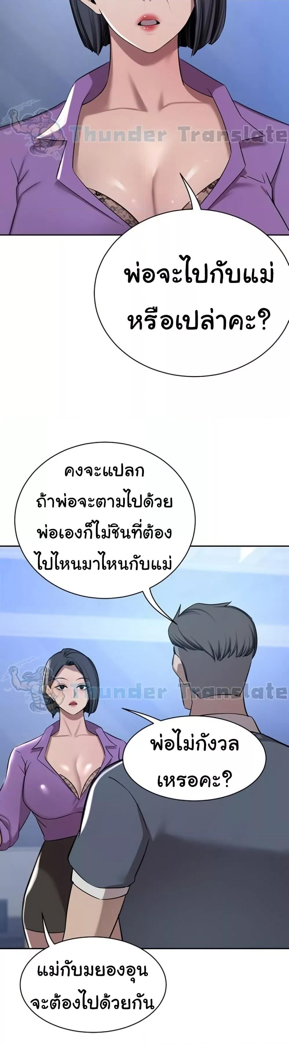 Doujin-Lc- อ่าน โดจิน มังฮวา เกาหลี ญี่ปุ่น จีน แปลไทย A Rich Laddy ตอนที่ 1 2 3 4 5 6 7 8 9 10 11 12 13 14 ฟรี ไม่มีโฆษณา อ่าน โดจิน Manhwa เกาหลี ญี่ปุ่น จีน เรามีครบ คัดมาให้เน้นๆ โดจิน 18+ รับประกันความฟินโดย  Doujin Lc