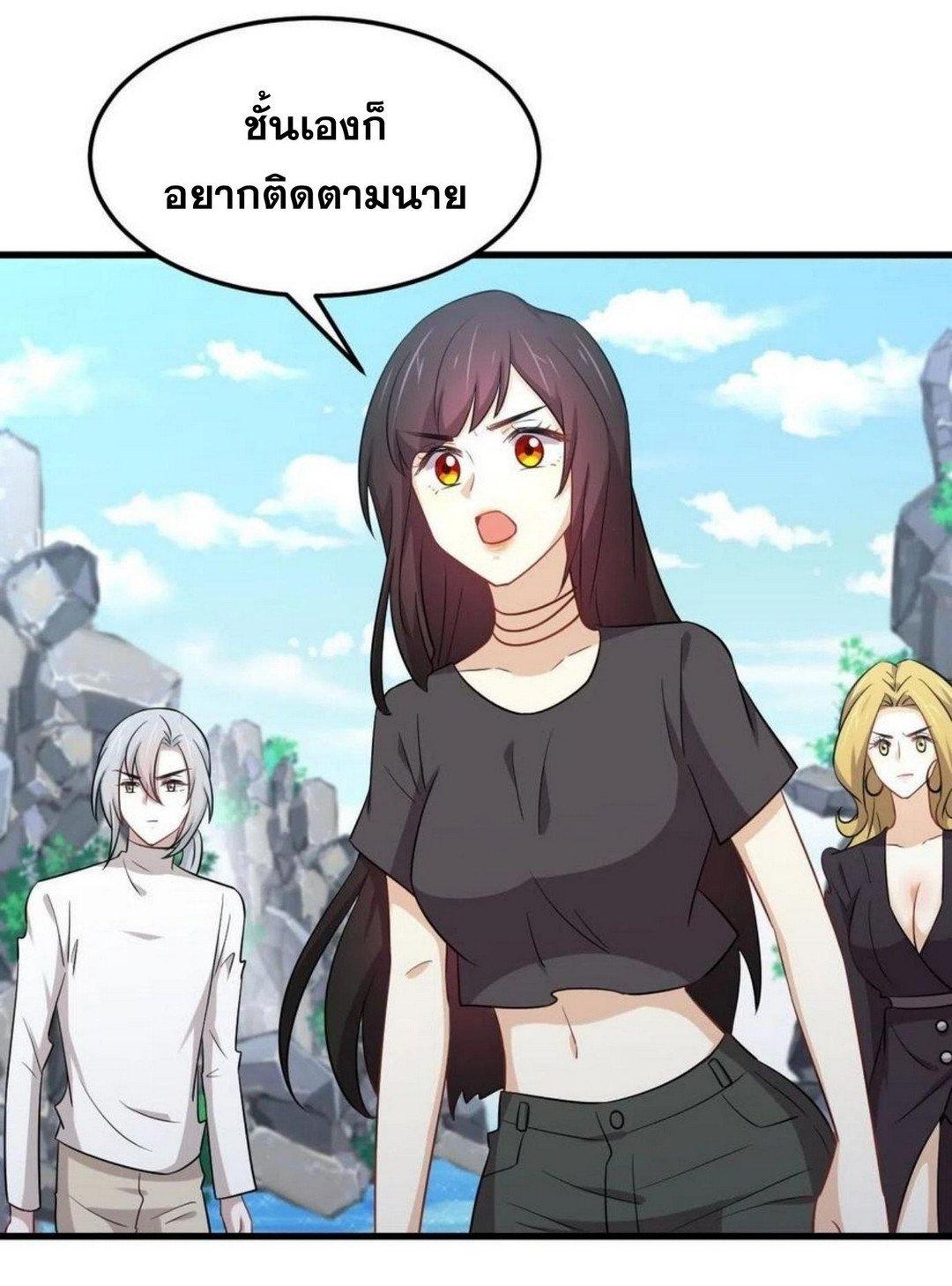 Manga-lc-com อ่านมังงะ อ่านการ์ตูน ออนไลน์ ฟรี Immortal Swordsman in the Reverse World ตอนที่ 1 2 3 4 5 6 7 8 9 10 11 12 13 14 ฟรี ไม่มีโฆษณา Manga-lc - อ่าน มังงะ อ่าน การ์ตูน ออนไลน์ อ่านมังงะ ฟรี