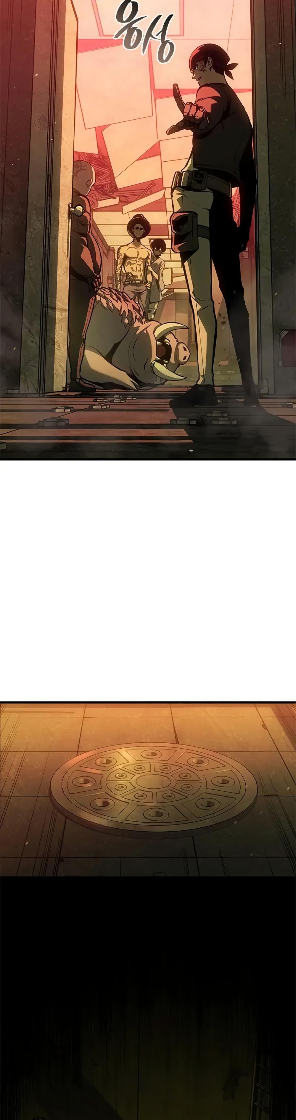 Manga-lc-com อ่านมังงะ อ่านการ์ตูน ออนไลน์ ฟรี Bad Bone Blood ตอนที่ 1 2 3 4 5 6 7 8 9 10 11 12 13 14 ฟรี ไม่มีโฆษณา Manga-lc - อ่าน มังงะ อ่าน การ์ตูน ออนไลน์ อ่านมังงะ ฟรี