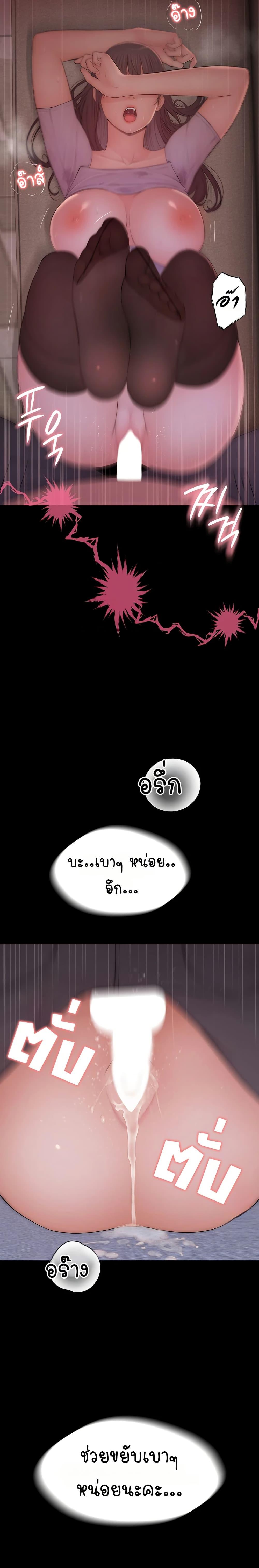 Doujin-Lc- อ่าน โดจิน มังฮวา เกาหลี ญี่ปุ่น จีน แปลไทย Disqualified as a Human Being ตอนที่ 1 2 3 4 5 6 7 8 9 10 11 12 13 14 ฟรี ไม่มีโฆษณา อ่าน โดจิน Manhwa เกาหลี ญี่ปุ่น จีน เรามีครบ คัดมาให้เน้นๆ โดจิน 18+ รับประกันความฟินโดย  Doujin Lc