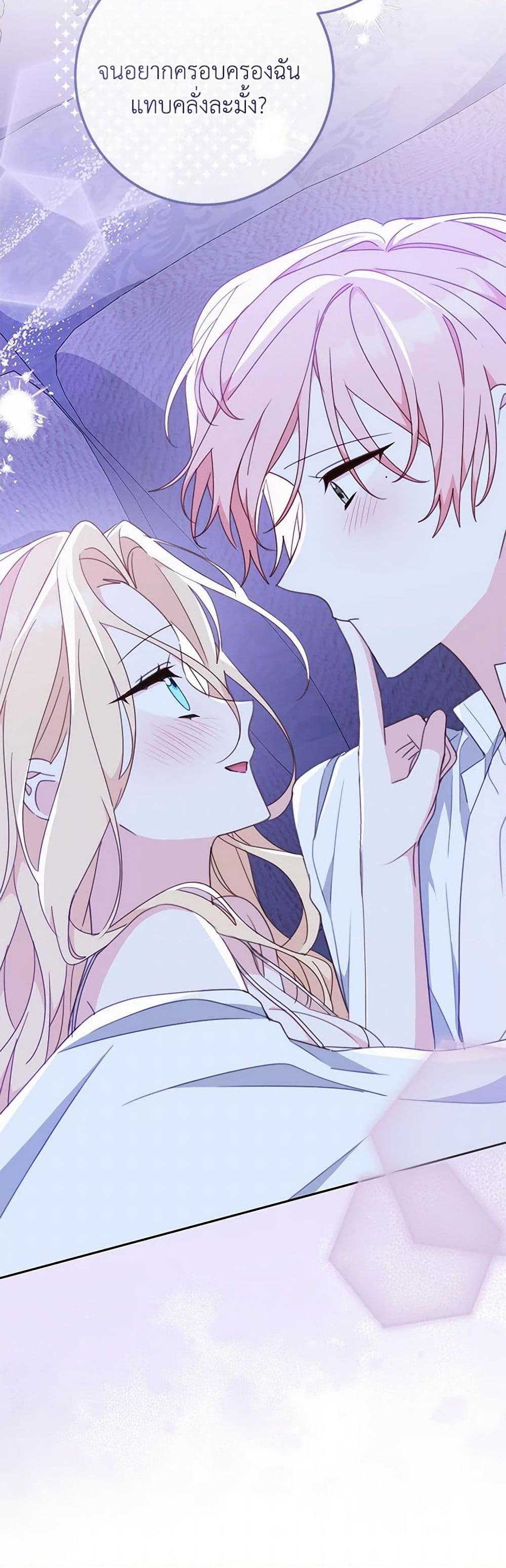 Manga-lc-com อ่านมังงะ อ่านการ์ตูน ออนไลน์ ฟรี Please Treat Your Friends Preciously ตอนที่ 1 2 3 4 5 6 7 8 9 10 11 12 13 14 ฟรี ไม่มีโฆษณา Manga-lc - อ่าน มังงะ อ่าน การ์ตูน ออนไลน์ อ่านมังงะ ฟรี