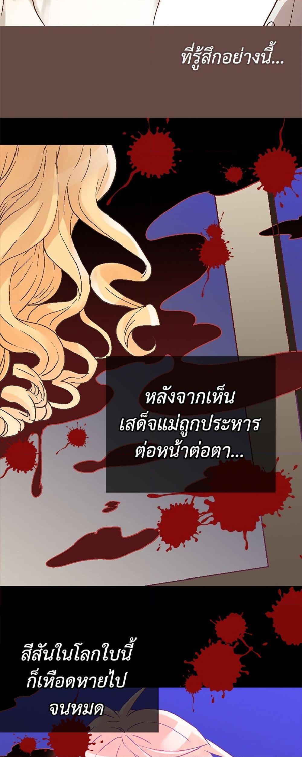 Manga-lc-com อ่านมังงะ อ่านการ์ตูน ออนไลน์ ฟรี Isekai Empress ตอนที่ 1 2 3 4 5 6 7 8 9 10 11 12 13 14 ฟรี ไม่มีโฆษณา Manga-lc - อ่าน มังงะ อ่าน การ์ตูน ออนไลน์ อ่านมังงะ ฟรี