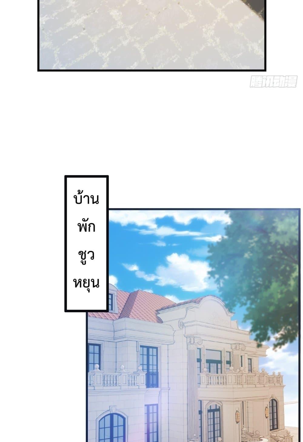 Manga-lc-com อ่านมังงะ อ่านการ์ตูน ออนไลน์ ฟรี MasterCultivat ตอนที่ 1 2 3 4 5 6 7 8 9 10 11 12 13 14 ฟรี ไม่มีโฆษณา Manga-lc - อ่าน มังงะ อ่าน การ์ตูน ออนไลน์ อ่านมังงะ ฟรี