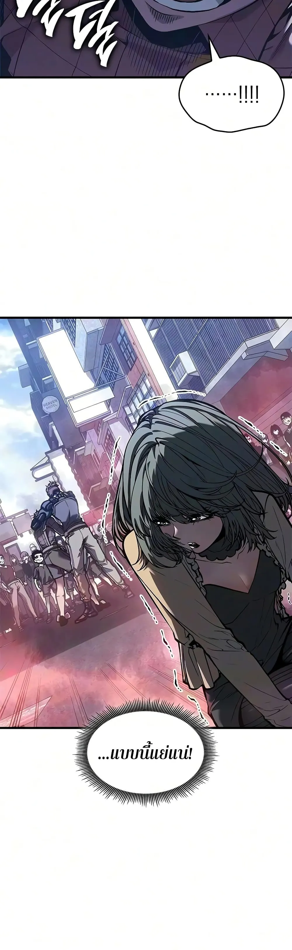 Manga-lc-com อ่านมังงะ อ่านการ์ตูน ออนไลน์ ฟรี Bad Bone Blood ตอนที่ 1 2 3 4 5 6 7 8 9 10 11 12 13 14 ฟรี ไม่มีโฆษณา Manga-lc - อ่าน มังงะ อ่าน การ์ตูน ออนไลน์ อ่านมังงะ ฟรี