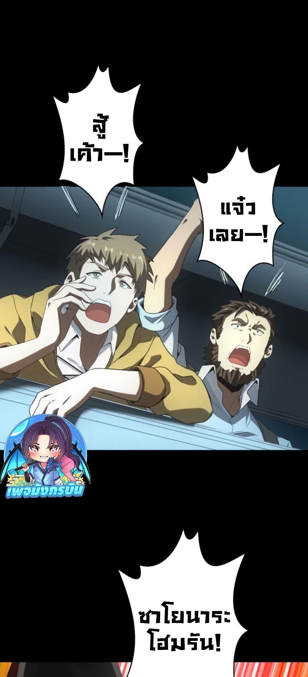 Manga-lc-com อ่านมังงะ อ่านการ์ตูน ออนไลน์ ฟรี Irasshaimase Shuumatsu Sekai ตอนที่ 1 2 3 4 5 6 7 8 9 10 11 12 13 14 ฟรี ไม่มีโฆษณา Manga-lc - อ่าน มังงะ อ่าน การ์ตูน ออนไลน์ อ่านมังงะ ฟรี