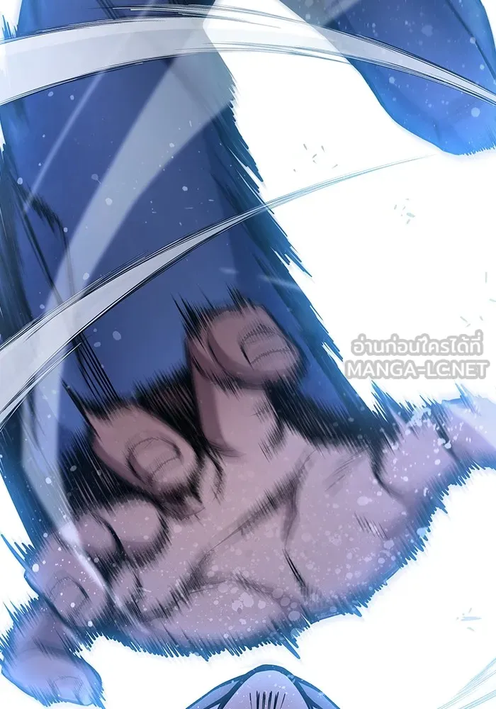 เยาวชนคนคุก ตอนที่ 16 รูปที่ 222