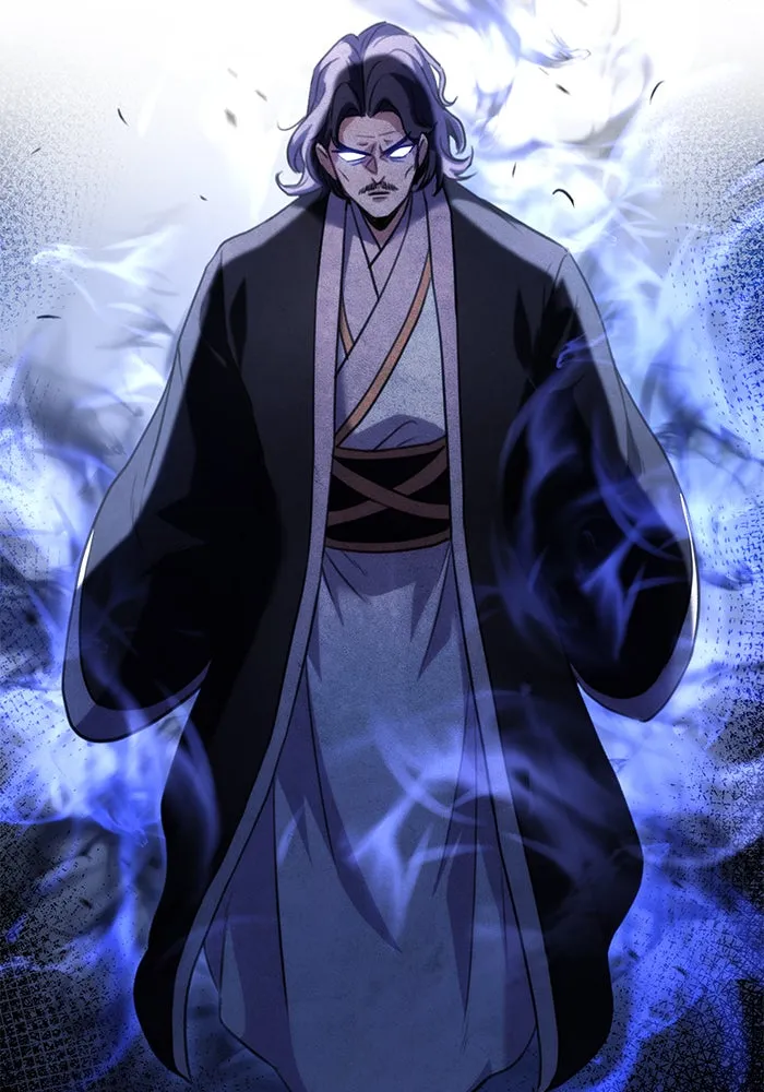 ดาบแห่งจักรพรรดิ ตอนที่ 17 รูปที่ 109