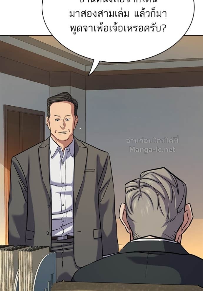 Doujin-Lc- อ่าน โดจิน มังฮวา เกาหลี ญี่ปุ่น จีน แปลไทย Reborn Rich ตอนที่ 1 2 3 4 5 6 7 8 9 10 11 12 13 14 ฟรี ไม่มีโฆษณา อ่าน โดจิน Manhwa เกาหลี ญี่ปุ่น จีน เรามีครบ คัดมาให้เน้นๆ โดจิน 18+ รับประกันความฟินโดย Doujin Lc