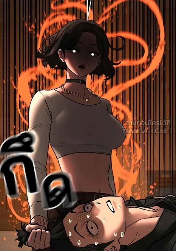 reality ตอนที่ 187 รูปที่ 96