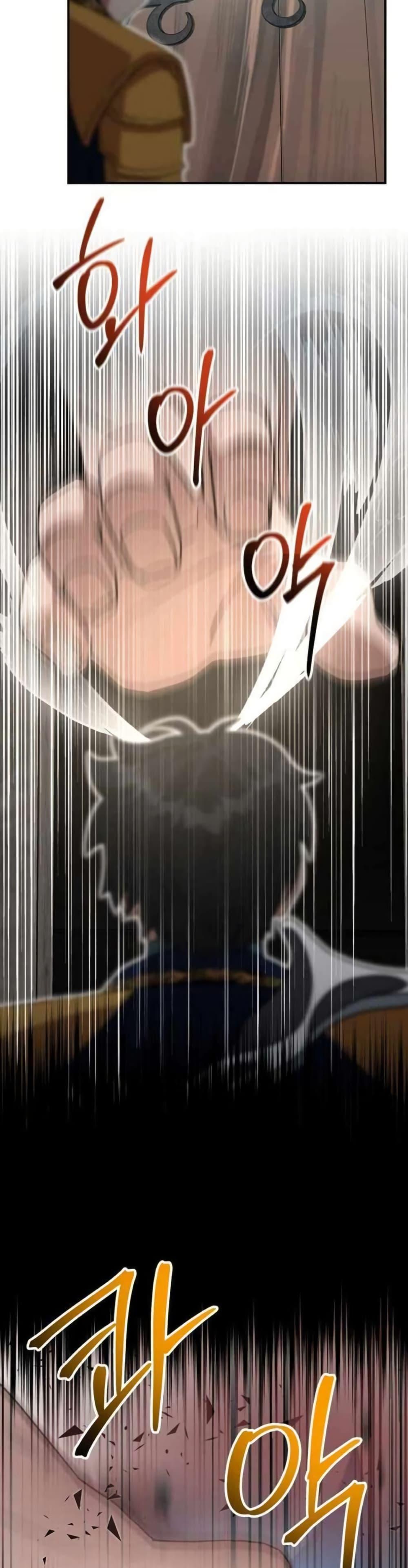 Manga-lc-com อ่านมังงะ อ่านการ์ตูน ออนไลน์ ฟรี Putting My Life on the Line, I Go All-in on Luck Enhancement ตอนที่ 1 2 3 4 5 6 7 8 9 10 11 12 13 14 ฟรี ไม่มีโฆษณา Manga-lc - อ่าน มังงะ อ่าน การ์ตูน ออนไลน์ อ่านมังงะ ฟรี