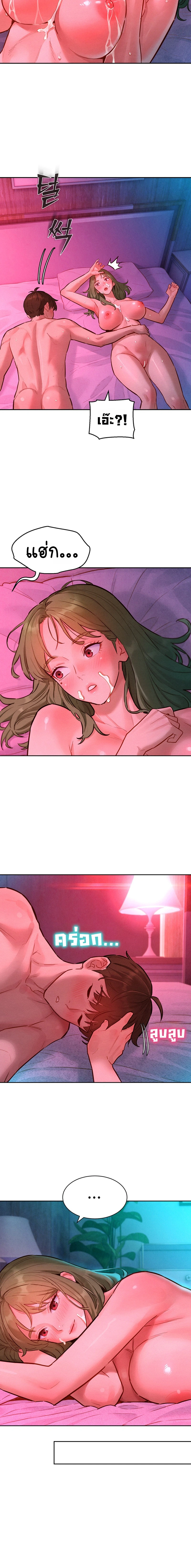 Doujin-Lc- อ่าน โดจิน มังฮวา เกาหลี ญี่ปุ่น จีน แปลไทย Taste Folder ตอนที่ 1 2 3 4 5 6 7 8 9 10 11 12 13 14 ฟรี ไม่มีโฆษณา อ่าน โดจิน Manhwa เกาหลี ญี่ปุ่น จีน เรามีครบ คัดมาให้เน้นๆ โดจิน 18+ รับประกันความฟินโดย  Doujin Lc