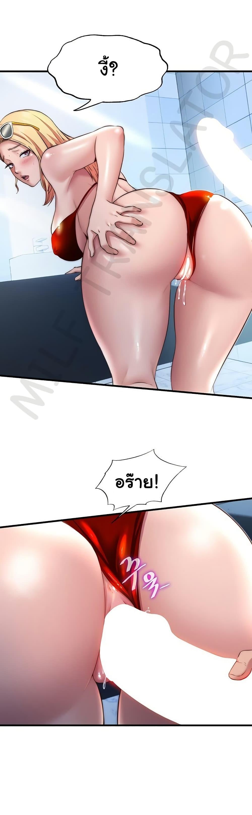 Doujin-Lc- อ่าน โดจิน มังฮวา เกาหลี ญี่ปุ่น จีน แปลไทย A Situation Full of Erections ตอนที่ 1 2 3 4 5 6 7 8 9 10 11 12 13 14 ฟรี ไม่มีโฆษณา อ่าน โดจิน Manhwa เกาหลี ญี่ปุ่น จีน เรามีครบ คัดมาให้เน้นๆ โดจิน 18+ รับประกันความฟินโดย  Doujin Lc