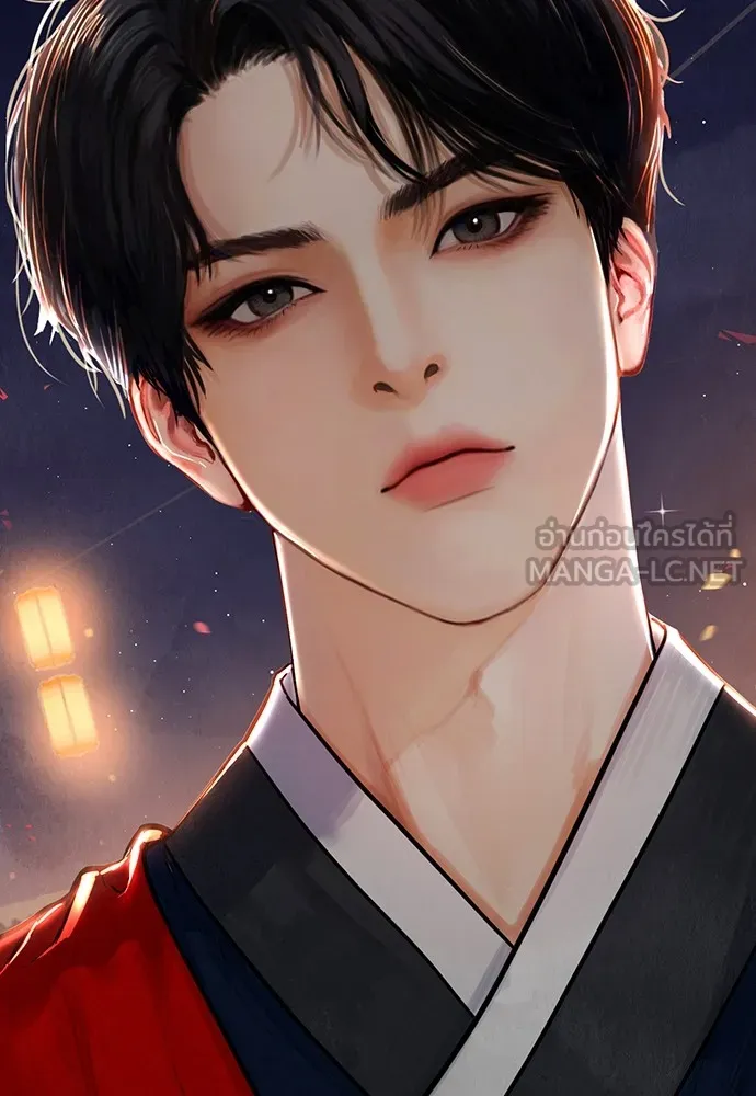 ความลับของสาวร่างทรง ตอนที่ 1 รูปที่ 231