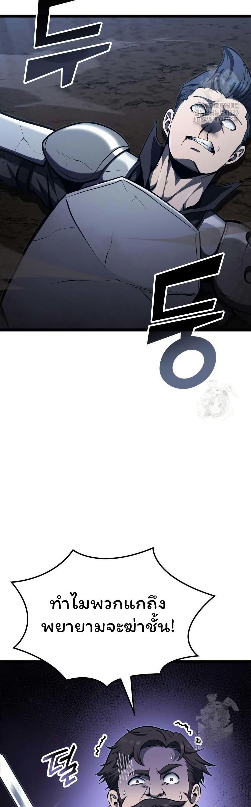 Manga-lc-com อ่านมังงะ อ่านการ์ตูน ออนไลน์ ฟรี Boxer Kali ตอนที่ 1 2 3 4 5 6 7 8 9 10 11 12 13 14 ฟรี ไม่มีโฆษณา Manga-lc - อ่าน มังงะ อ่าน การ์ตูน ออนไลน์ อ่านมังงะ ฟรี