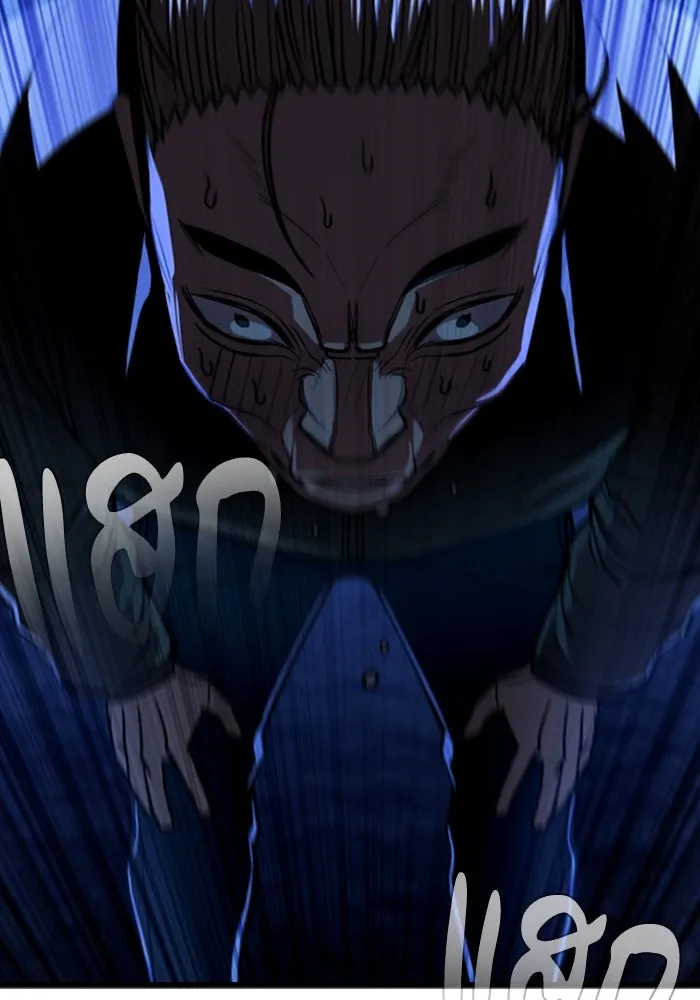 มือพิพากษา ตอนที่ 7 รูปที่ 109