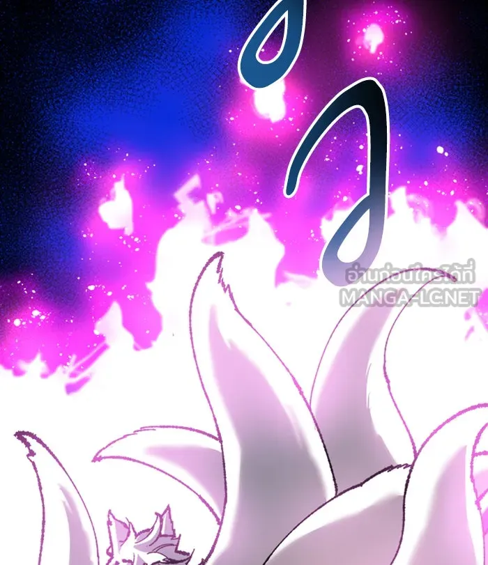 ยอดคนเลเวลทะลุ ตอนที่ 70 ศึกล้อมโซล (6) รูปที่ 144