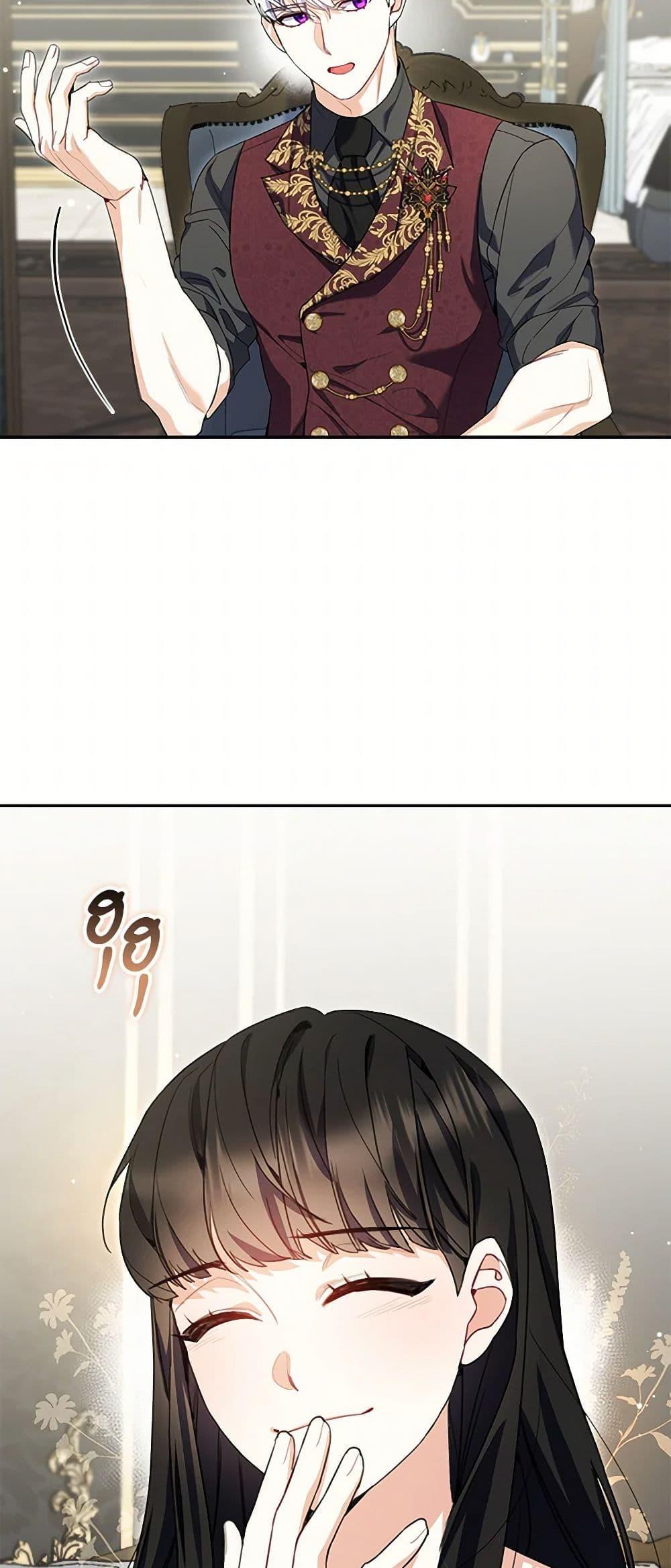 Manga-lc-com อ่านมังงะ อ่านการ์ตูน ออนไลน์ ฟรี Reforming My Regretful Husband ตอนที่ 1 2 3 4 5 6 7 8 9 10 11 12 13 14 ฟรี ไม่มีโฆษณา Manga-lc - อ่าน มังงะ อ่าน การ์ตูน ออนไลน์ อ่านมังงะ ฟรี