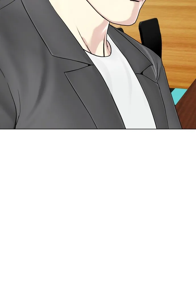 หมาหัวเน่าเก๋าเกินไป ตอนที่ 73 รูปที่ 8