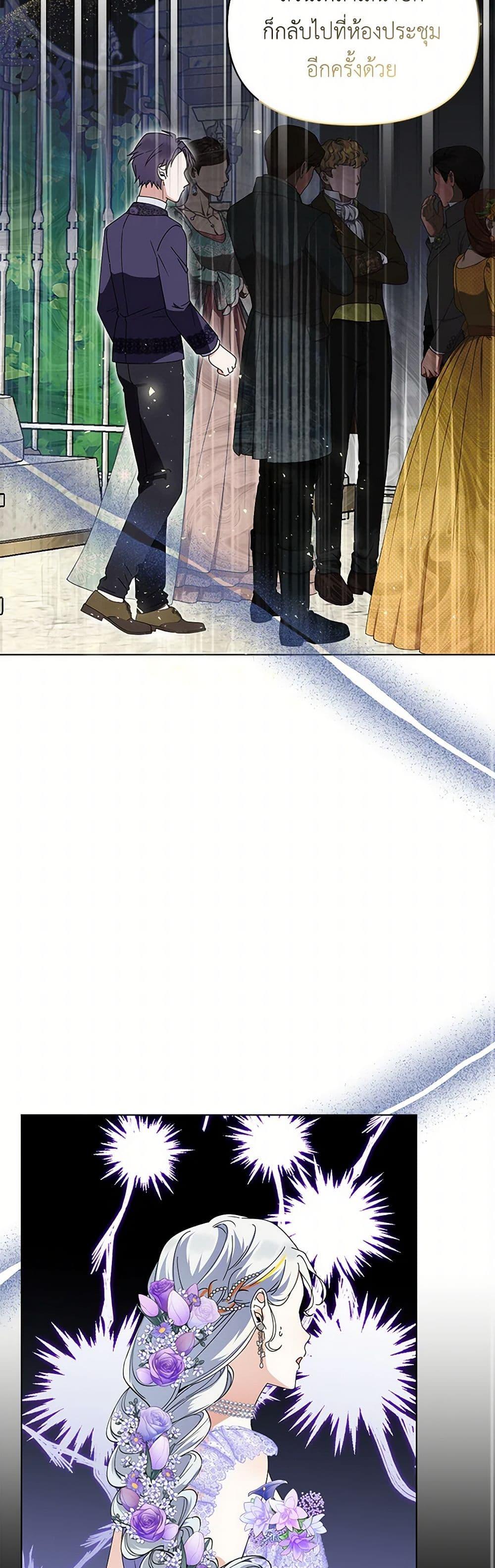 Manga-lc-com อ่านมังงะ อ่านการ์ตูน ออนไลน์ ฟรี The Bird Empress ตอนที่ 1 2 3 4 5 6 7 8 9 10 11 12 13 14 ฟรี ไม่มีโฆษณา Manga-lc - อ่าน มังงะ อ่าน การ์ตูน ออนไลน์ อ่านมังงะ ฟรี