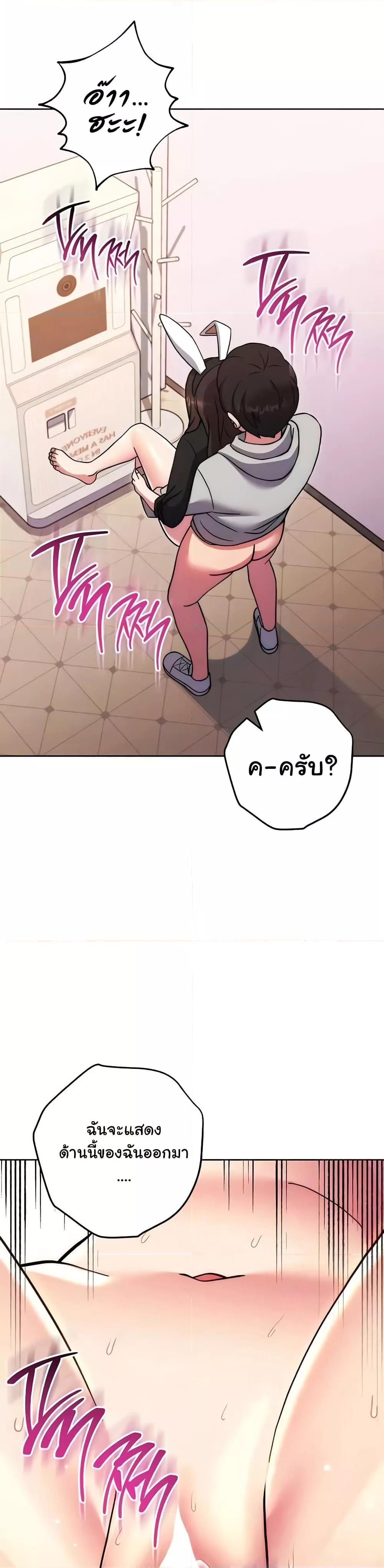 Doujin-Lc- อ่าน โดจิน มังฮวา เกาหลี ญี่ปุ่น จีน แปลไทย Love Choice ตอนที่ 1 2 3 4 5 6 7 8 9 10 11 12 13 14 ฟรี ไม่มีโฆษณา อ่าน โดจิน Manhwa เกาหลี ญี่ปุ่น จีน เรามีครบ คัดมาให้เน้นๆ โดจิน 18+ รับประกันความฟินโดย  Doujin Lc