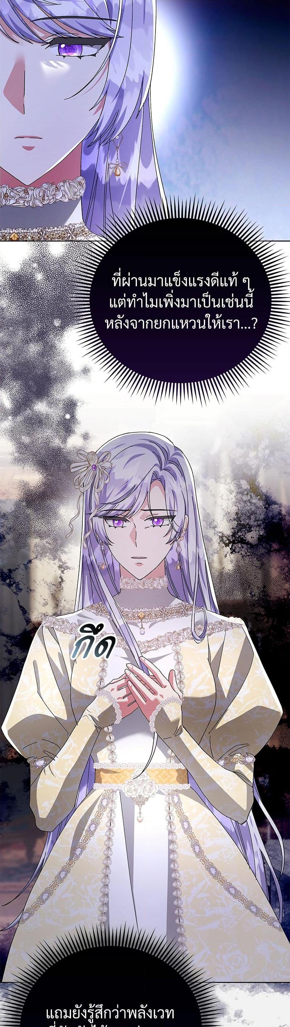 Manga-lc-com อ่านมังงะ อ่านการ์ตูน ออนไลน์ ฟรี The Return of the Ex-Wife ตอนที่ 1 2 3 4 5 6 7 8 9 10 11 12 13 14 ฟรี ไม่มีโฆษณา Manga-lc - อ่าน มังงะ อ่าน การ์ตูน ออนไลน์ อ่านมังงะ ฟรี