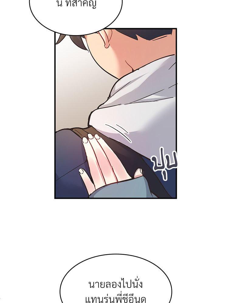 Doujin-Lc- อ่าน โดจิน มังฮวา เกาหลี ญี่ปุ่น จีน แปลไทย Playing On Hard Mode ตอนที่ 1 2 3 4 5 6 7 8 9 10 11 12 13 14 ฟรี ไม่มีโฆษณา อ่าน โดจิน Manhwa เกาหลี ญี่ปุ่น จีน เรามีครบ คัดมาให้เน้นๆ โดจิน 18+ รับประกันความฟินโดย  Doujin Lc
