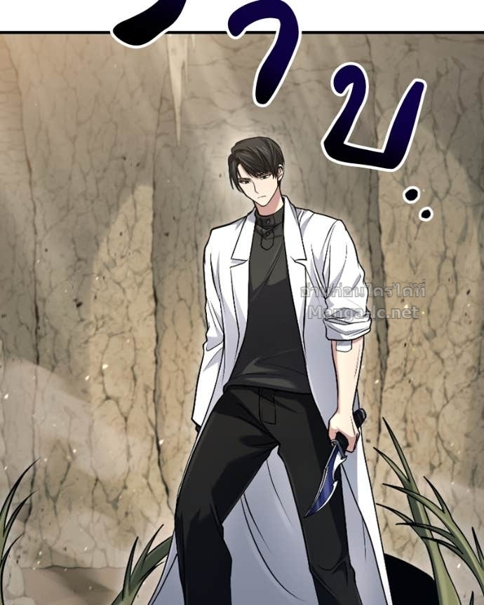 Doujin-Lc- อ่าน โดจิน มังฮวา เกาหลี ญี่ปุ่น จีน แปลไทย ฮีลเลอร์กำมะลอ ตอนที่ 1 2 3 4 5 6 7 8 9 10 11 12 13 14 ฟรี ไม่มีโฆษณา อ่าน โดจิน Manhwa เกาหลี ญี่ปุ่น จีน เรามีครบ คัดมาให้เน้นๆ โดจิน 18+ รับประกันความฟินโดย Doujin Lc