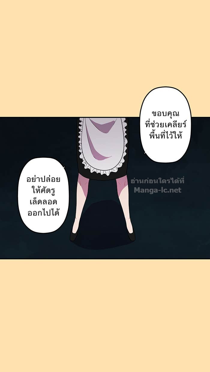 Doujin-Lc- อ่าน โดจิน มังฮวา เกาหลี ญี่ปุ่น จีน แปลไทย Take My Money รักนี้...มีเปย์ ตอนที่ 1 2 3 4 5 6 7 8 9 10 11 12 13 14 ฟรี ไม่มีโฆษณา อ่าน โดจิน Manhwa เกาหลี ญี่ปุ่น จีน เรามีครบ คัดมาให้เน้นๆ โดจิน 18+ รับประกันความฟินโดย Doujin Lc
