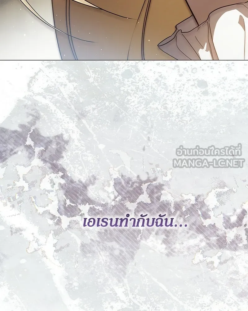 กำราบรักร้ายนายจอมพยศ ตอนที่ 67 รูปที่ 63