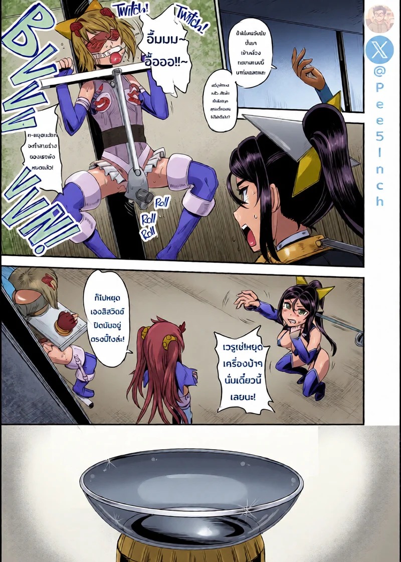 Doujin-Lc- อ่าน โดจิน มังฮวา เกาหลี ญี่ปุ่น จีน แปลไทย ระบบฝึกฝนน้ำอสุจิของสาวน้อยเวทมนตร์ 4  [PX-Real (Kanno Takashi)] Mahoushoujyo Rensei System  Magical Girl Semen Training System 4 ตอนที่ 1 ฟรี ไม่มีโฆษณา อ่าน โดจิน Manhwa เกาหลี ญี่ปุ่น จีน เรามีครบ คัดมาให้เน้นๆ โดจิน 18+ รับประกันความฟินโดย Doujin Lc