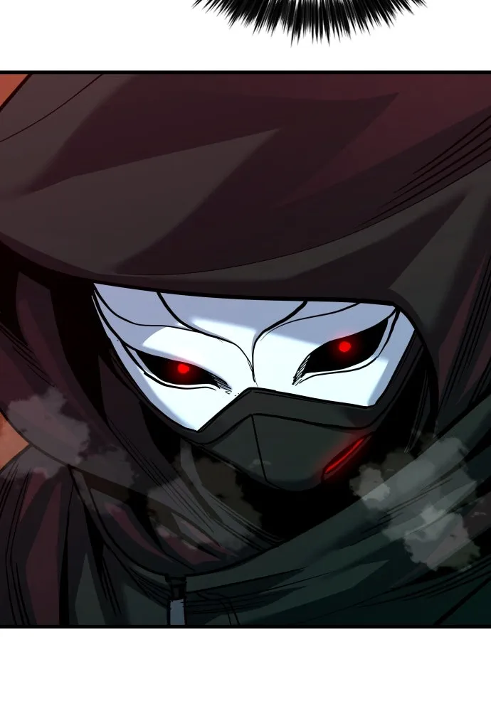 มือพิพากษา ตอนที่ 50 รูปที่ 116