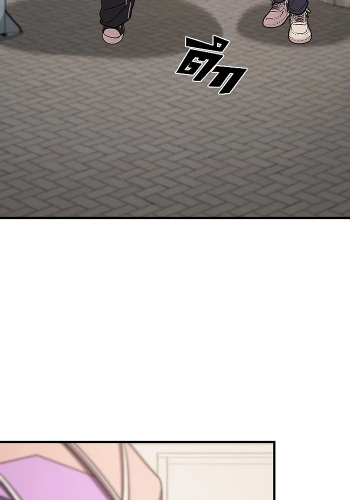 วายร้ายก็อยากมีรัก ตอนที่ 51 รูปที่ 143