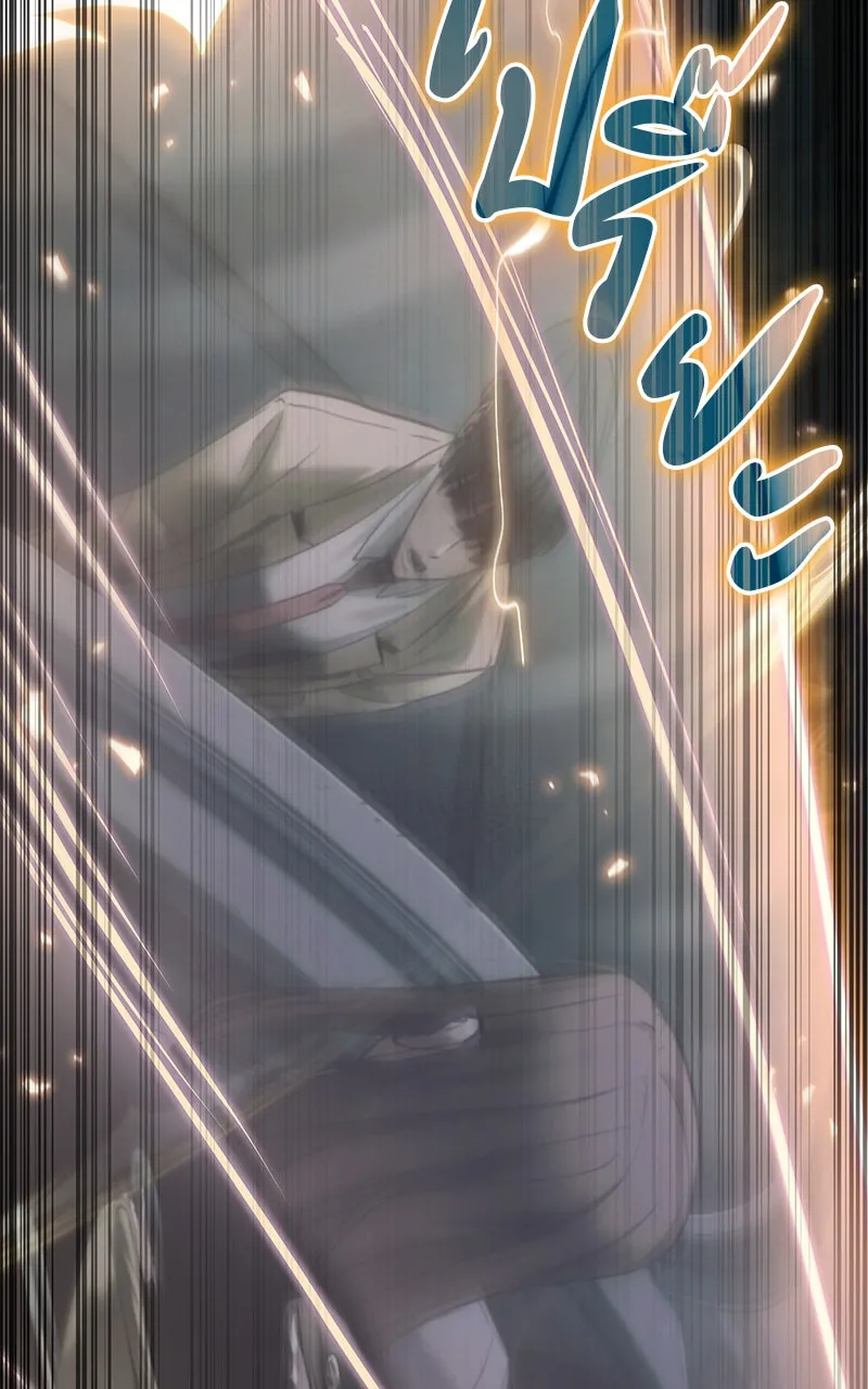 Omniscient Reader อ่านชะตาวันสิ้นโลก ตอนที่ 28 การสังเวยผู้แข็งแกร่งที่สุด (3 รูปที่ 44